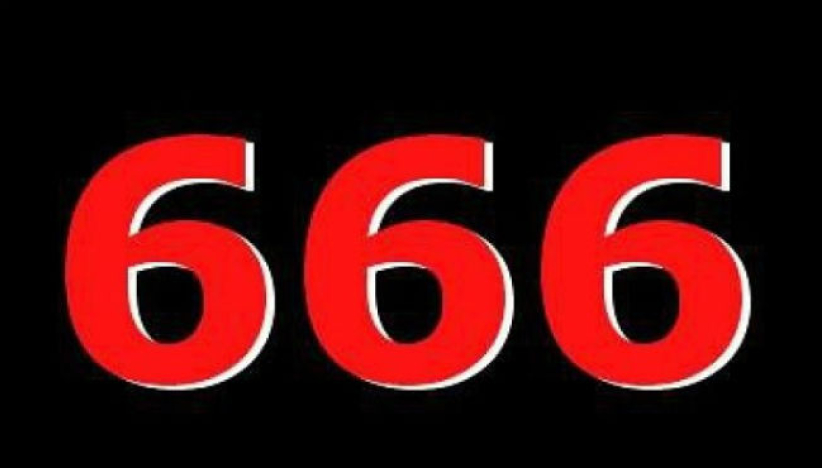 啟示錄「666」是人化獸？ 鄧瑞強籲信徒拒絕拜獸