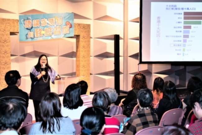 影音使團辦防癌講座：喜樂的心是良藥