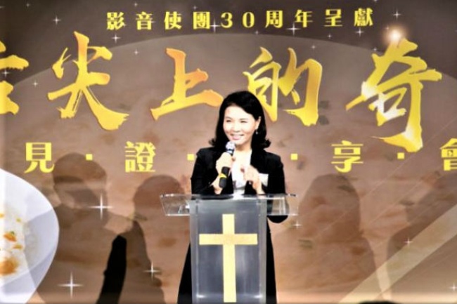 韓國「本粥」老闆崔福伊赴港見證佈道