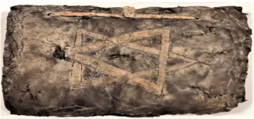 土耳其反走私檢獲1,200年歷史聖經