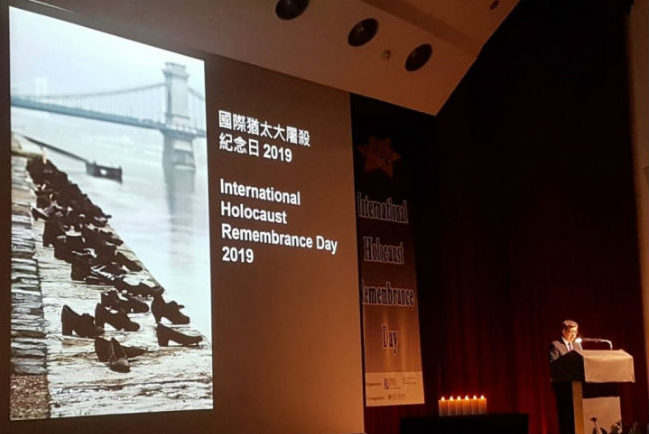 台舉辦國際大屠殺紀念日活動 陳建仁籲銘記歷史維護人權