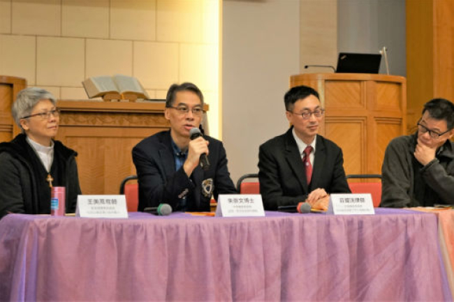 性騷擾防治還人尊嚴 機制重建教會文化