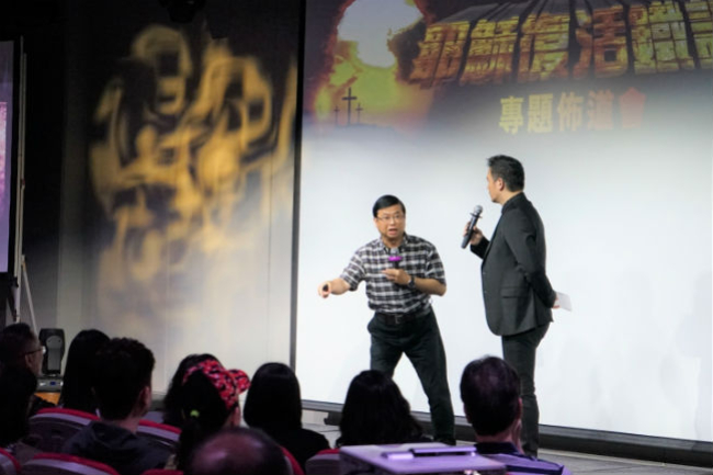 影音使團復活佈道會  牧者駁斥耶穌假死歪論