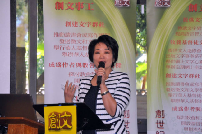 故事解聖經娛樂化？ 神學院書寫營破直線思考