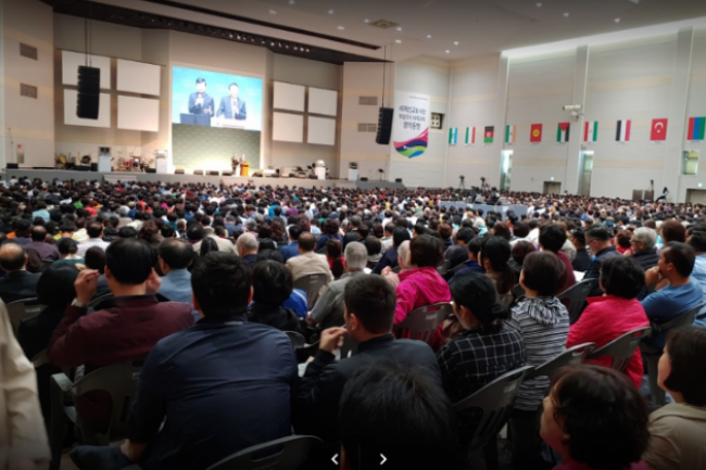 韓國6月宣教夏令營 冀信徒戰勝黑暗世界