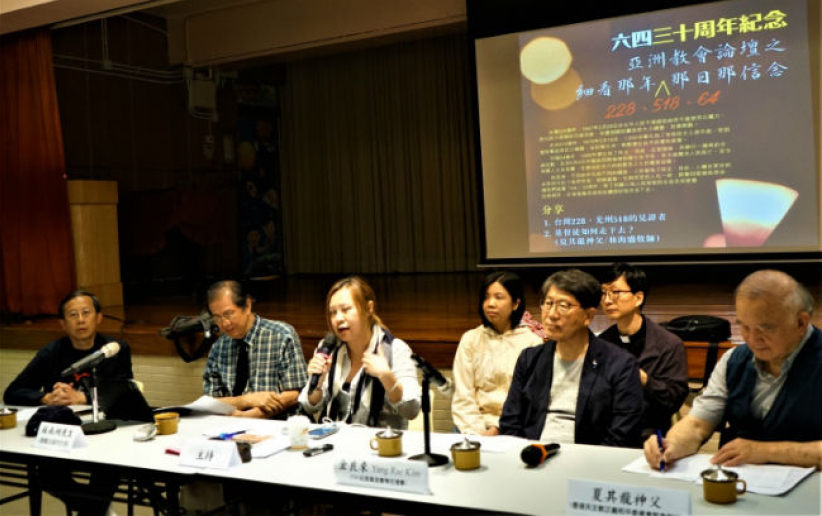研討會論台韓港社運 教會柔拼政權燃民主火花 