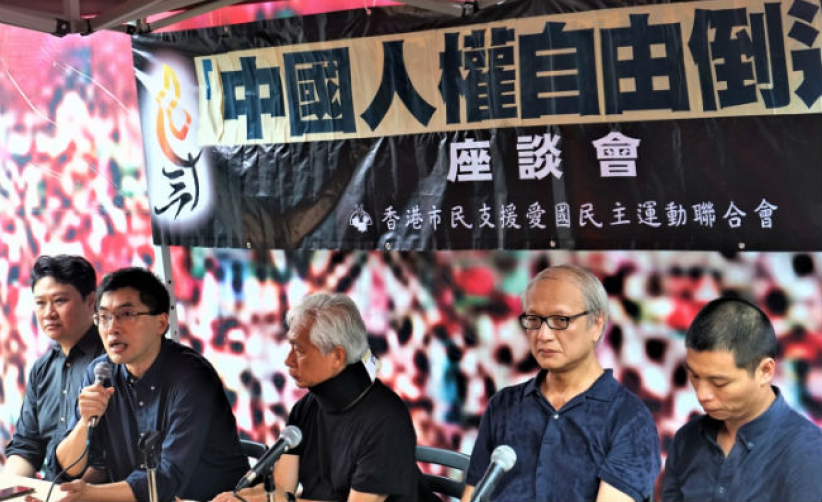 中國人權座談會 邢福增析宗教自由測溫度