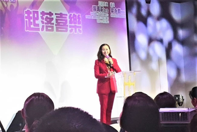 2019福音盛「匯」 張瑪莉憶街童變港姐