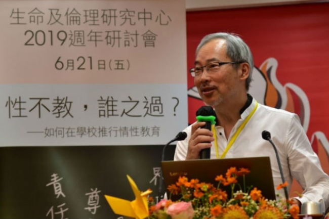 網絡學「性」教壞學生 正規性教育刻不容緩