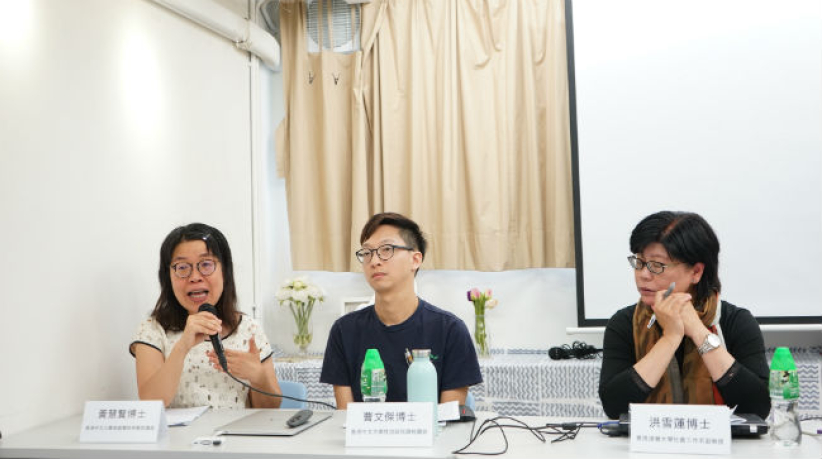 逆權時代抗司法不公 修復式正義助性侵受害釋懷