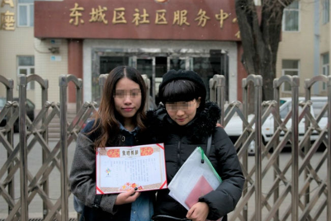 北京強制同性戀蔓延 牧者盼聖靈引導為上策