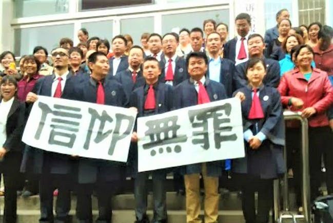 人權報告揭全球宗教自由惡化 中國印尼俄羅斯最嚴重