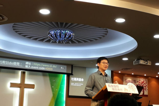 政教關係講座 郭偉聯：講台不是用來派系鬥爭