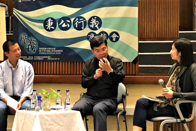 浸大基督教周 學者盼七百萬人學耶穌站出來顯仁義