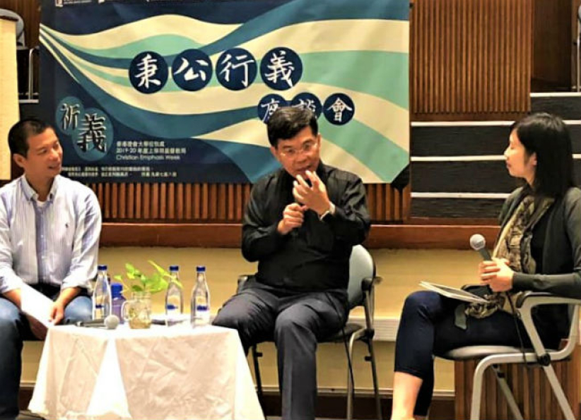 浸大基督教周 學者盼七百萬人學耶穌站出來顯仁義