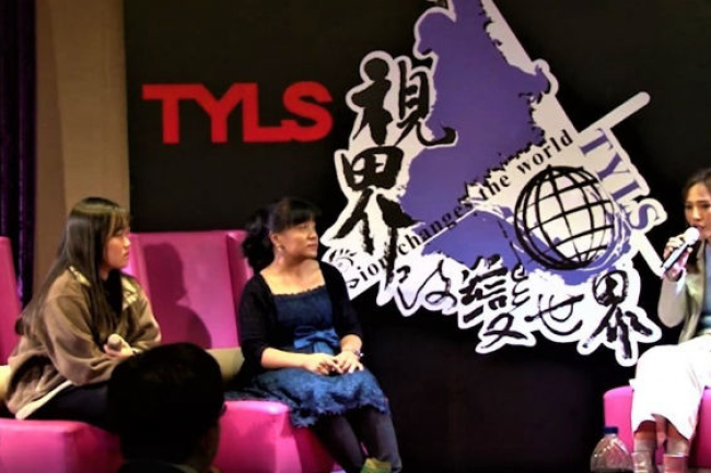 台灣青少年領袖高峰會 培訓學生基督教普世價值