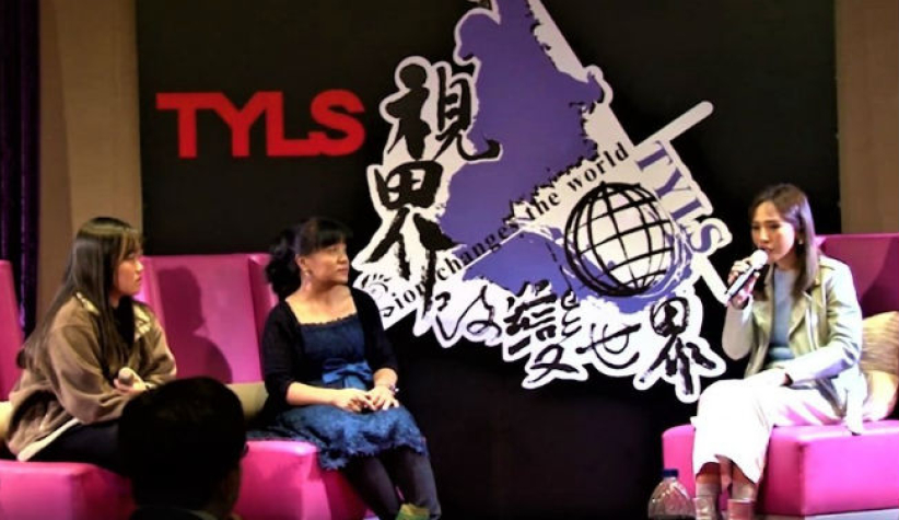 台灣青少年領袖高峰會 培訓學生基督教普世價值