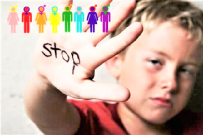 性別意識成時尚 精神病學家斥自捧上帝