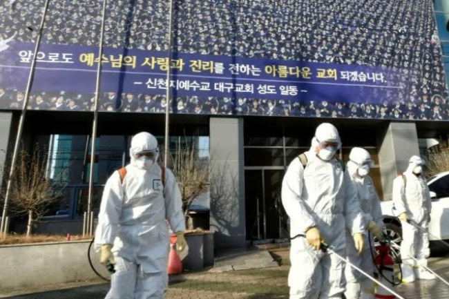 南韓播病毒教會被列異端 教主撰教材代聖經