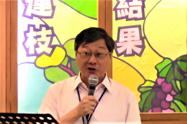 疫潮考驗教牧領導力 胡志偉：確認異象承受風險