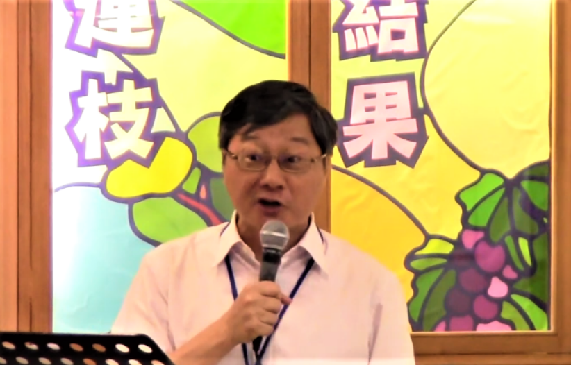 疫潮考驗教牧領導力 胡志偉：確認異象承受風險 