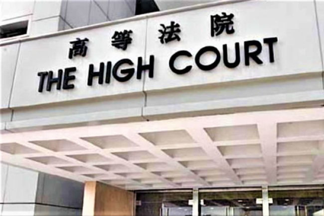 配偶政策含糊 房委會拒同性伴侶申請公屋遭敗訴