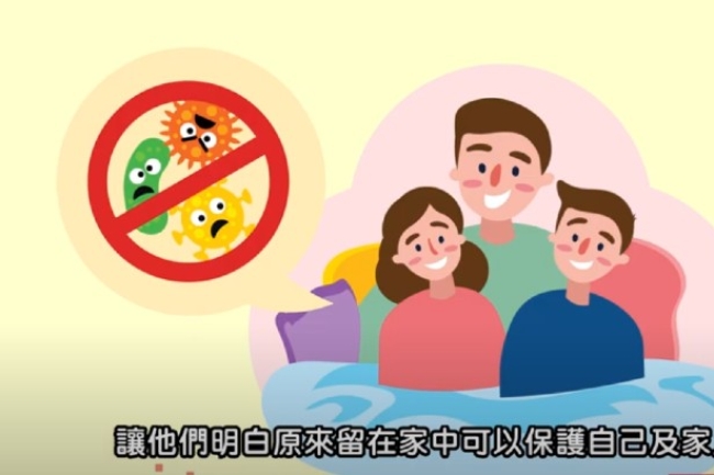 多間基督教機構推抗疫輔導 跨媒體支援港人情緒