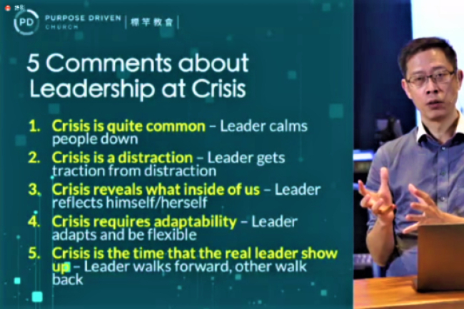 「標竿教會」華人線上大會：締造教會成為社會復和之子