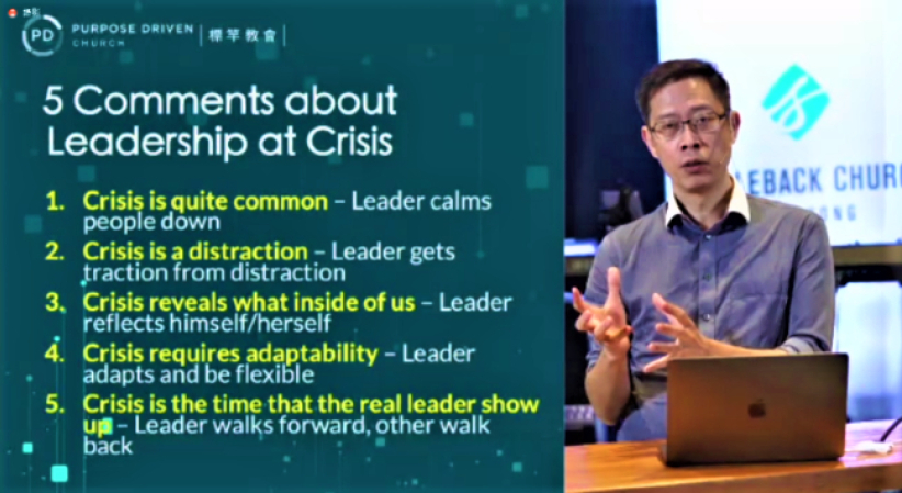 「標竿教會」華人線上大會：締造教會成為社會復和之子 