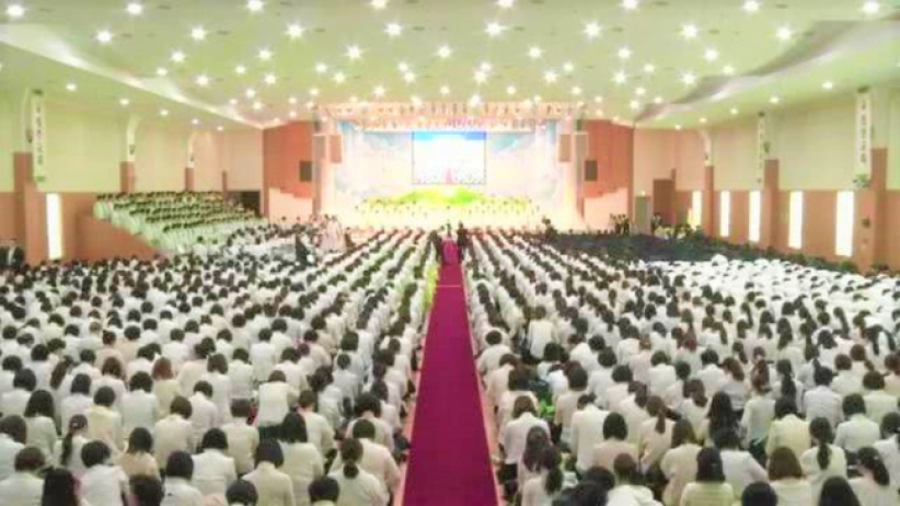 山东基督教两会研防异端 韩国新天地教会祸害为鉴