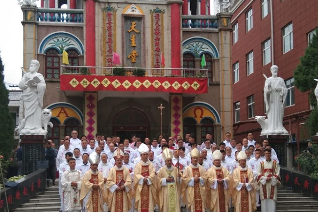 地下主教宣誓堅持天主教中國化 地位終獲認