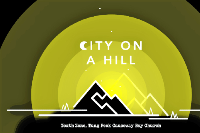 同福堂40導師請辭牽動各方情緒 少年崇拜暫停至七月底