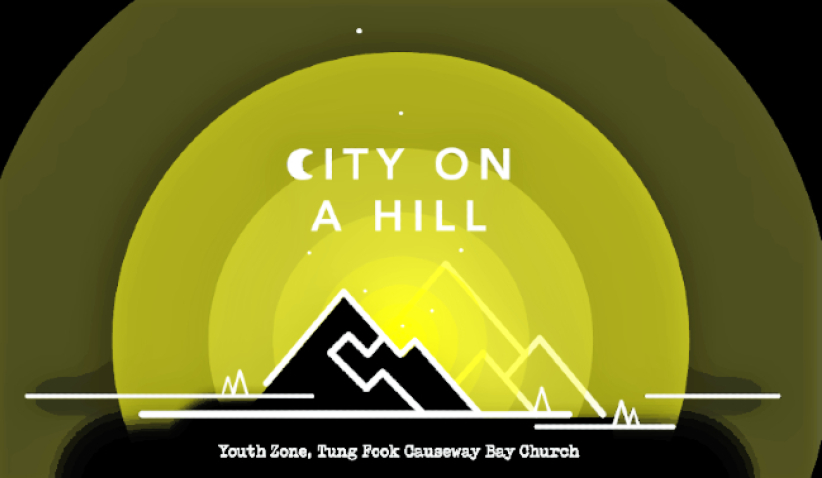 同福堂40导师请辞牵动各方情绪 少年崇拜暂停至七月底 