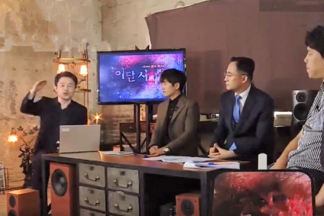 韓異端教會新天地再活躍 每年搶走1萬信徒