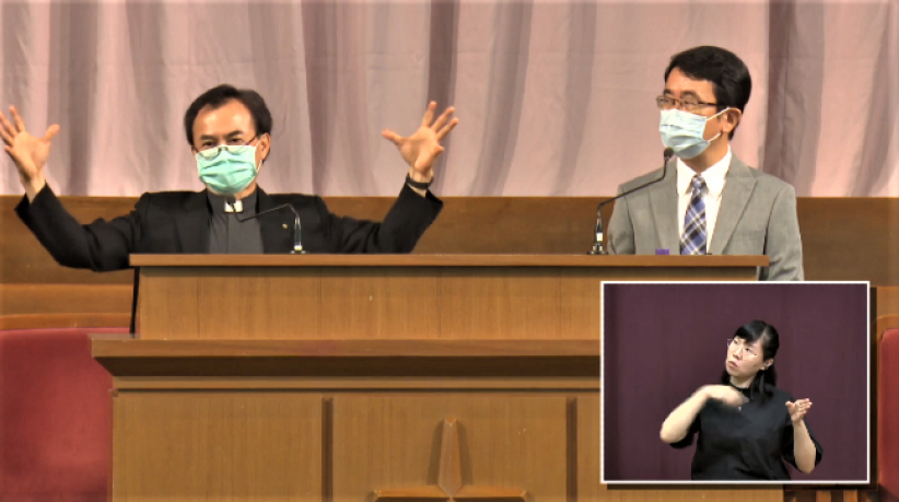 港九培靈研經會開鑼首場論蒙召 戴浩輝籲務要傳道 