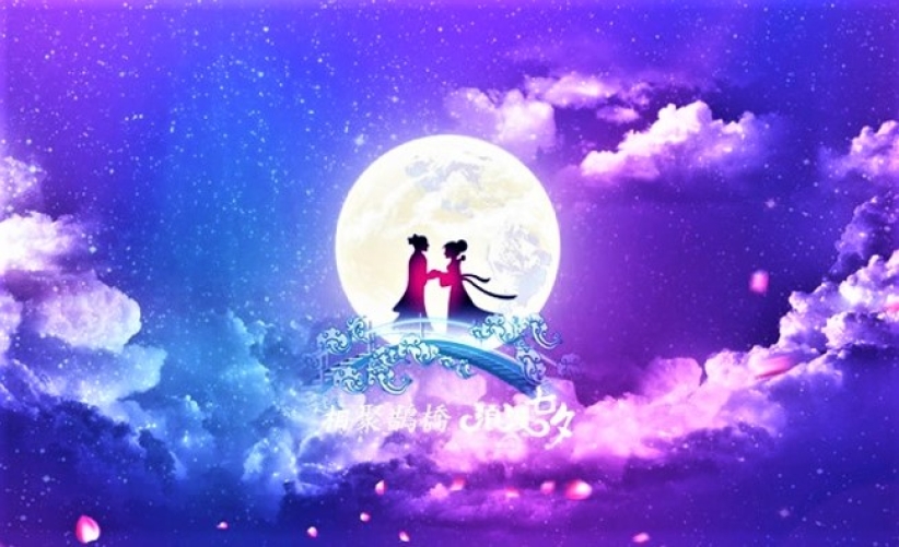 农历七月「七夕」兼「鬼节」 内地教会办交友平台 