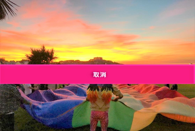 牧師斥同性戀遊行是罪遭恐嚇 反邀LGBT到教會信耶穌