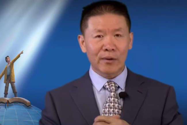 福音研討大會 傅希秋牧師:整部聖經是復和神學的過程