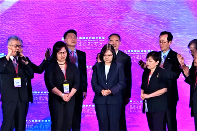 蔡英文擬出席祈禱會兼同性遊行 台教界無法接受首度停辦