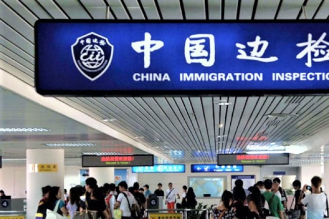 國內修訂「外國人宗教活動」納入港澳台居民 監查輸入信仰品