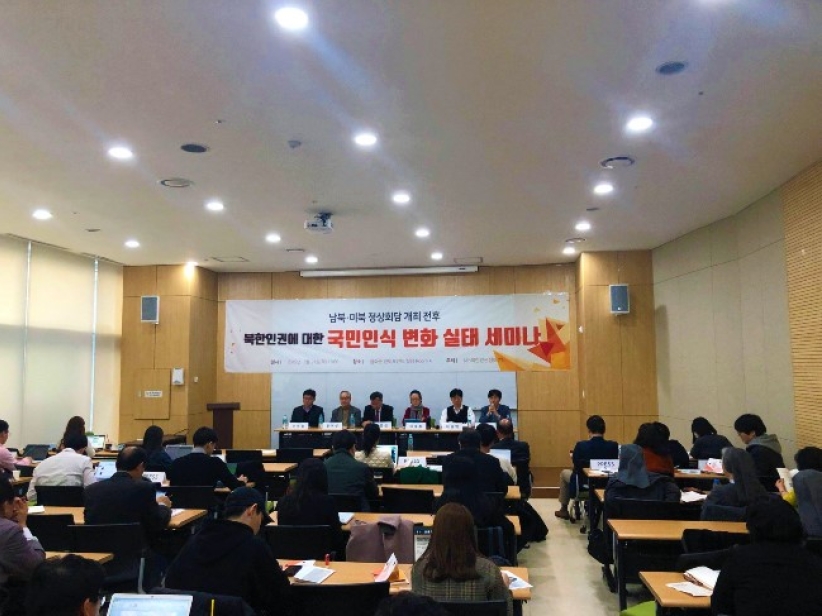 北韩人权报告：宗教严控接触圣经人数反增 