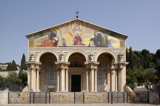 耶路撒冷第二聖殿 首次發現耶穌時代浴場