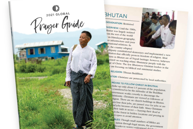 《2021年全球禱告指南》面世 2億基督徒受壓實況曝光