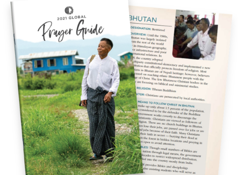 《2021年全球禱告指南》面世 2億基督徒受壓實況曝光