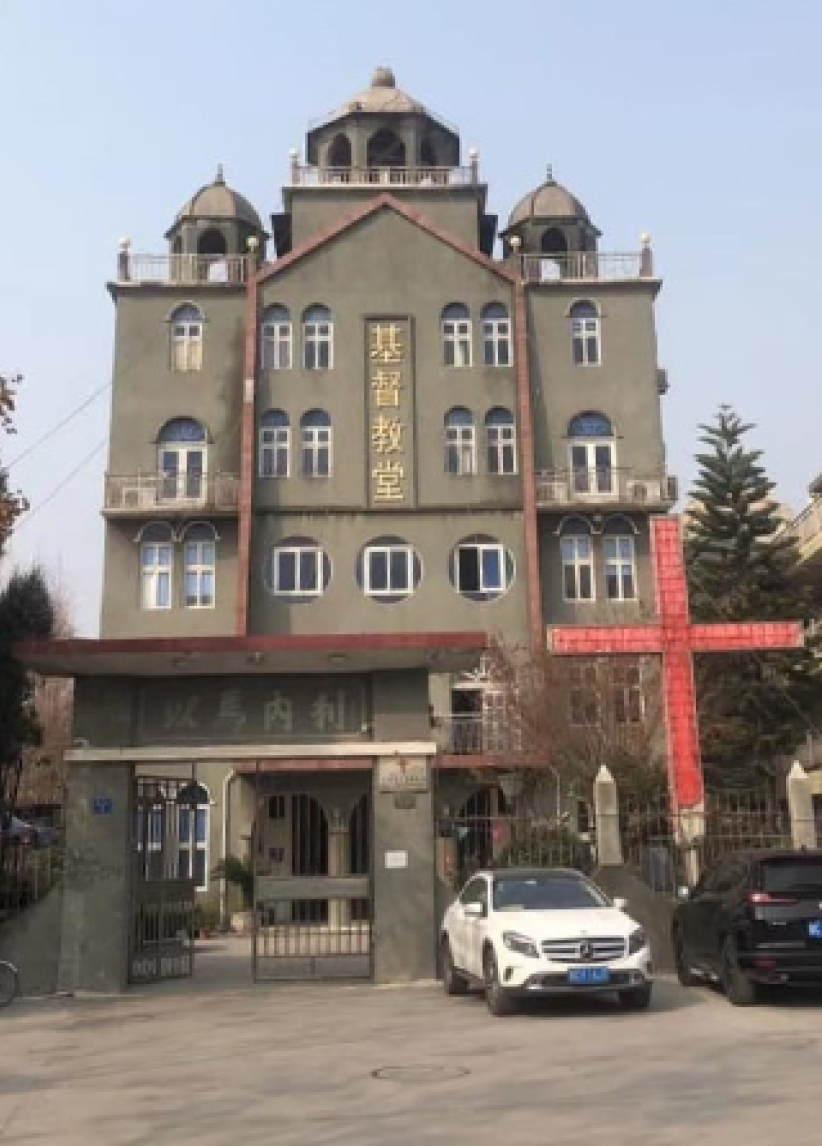 學者論疫下國內家庭教會 中國文化結合神學延續生存空間   