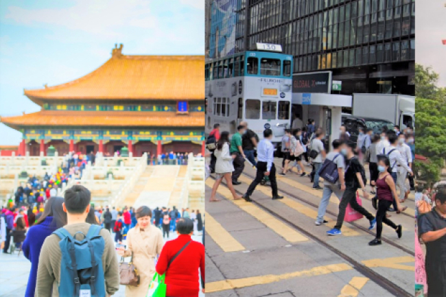 《全球幸福指數報告》出爐 中港台上升反映東亞抗疫見效