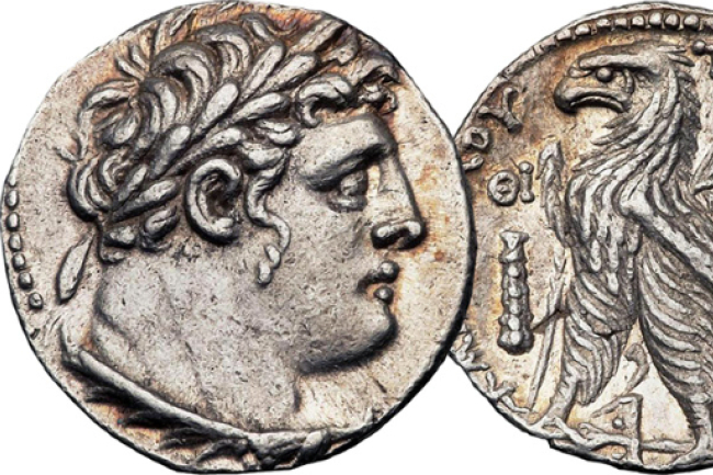 考古發現耶穌時代銀幣:朝聖者繳納聖殿稅