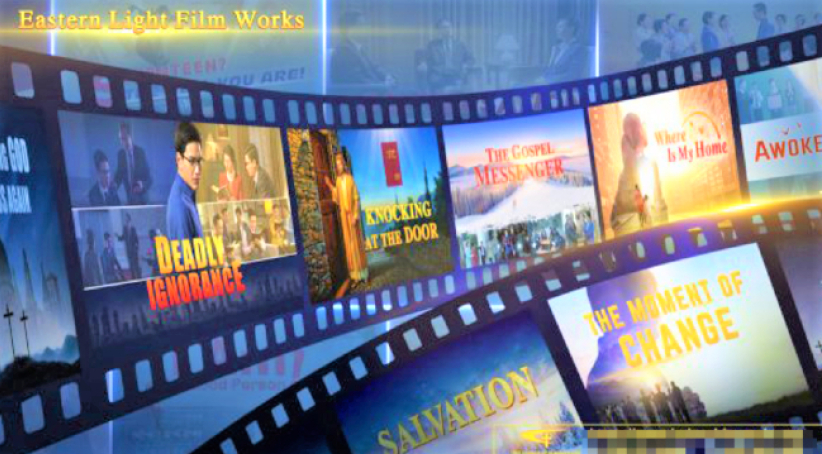 全能神教成立電影公司 異端滲透韓國