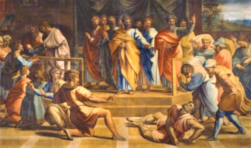 使徒凡物公用 初期教会实行共产主义？ 