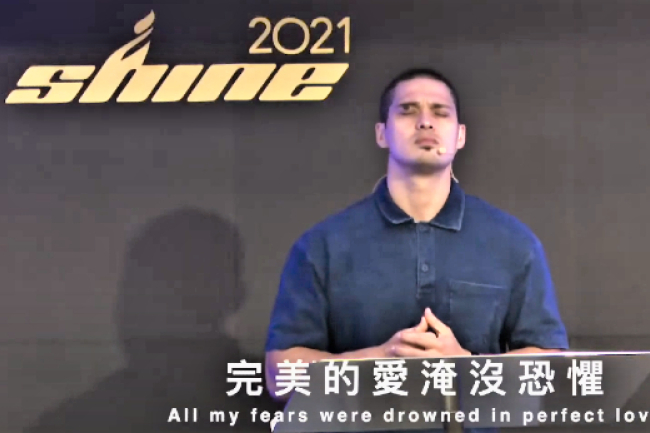 「SHINE」青年營會在線 挑戰信徒膽量：為神敢做困難事？